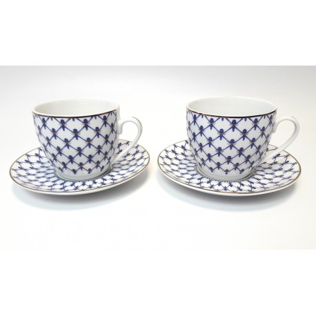 Zestaw 2 filiżanek ze spodkami 250 ml Swietłana Porcelana Bogucice